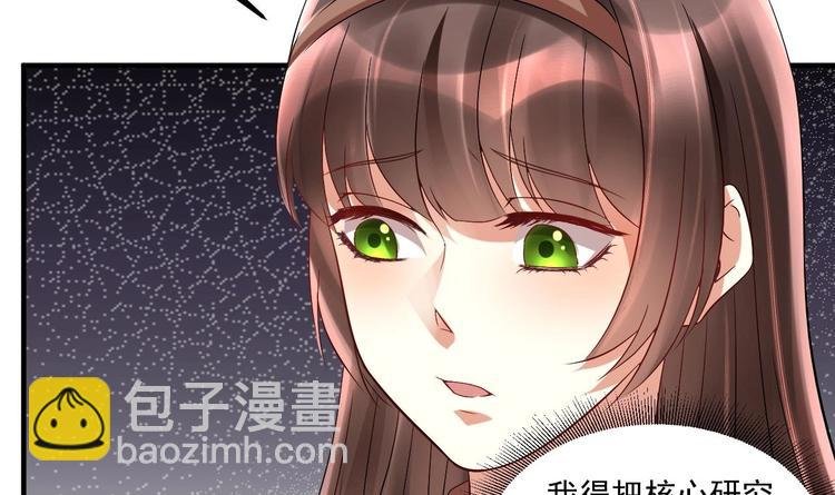 第18话 浴佛节