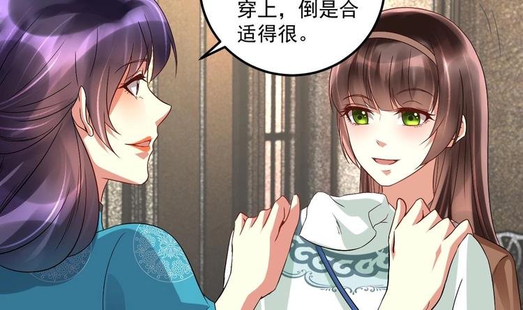 第18话 浴佛节