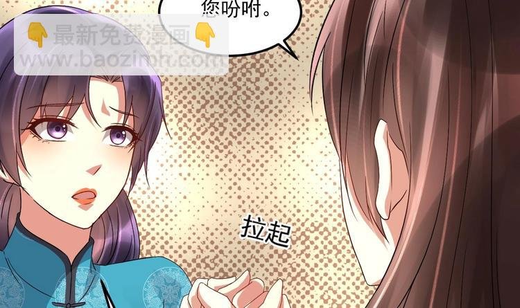 第18话 浴佛节