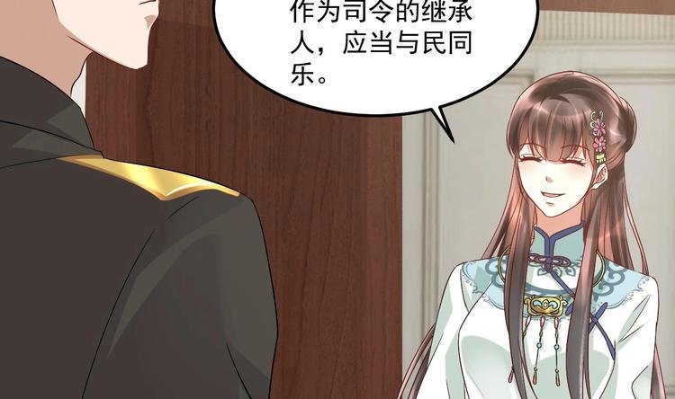 第18话 浴佛节