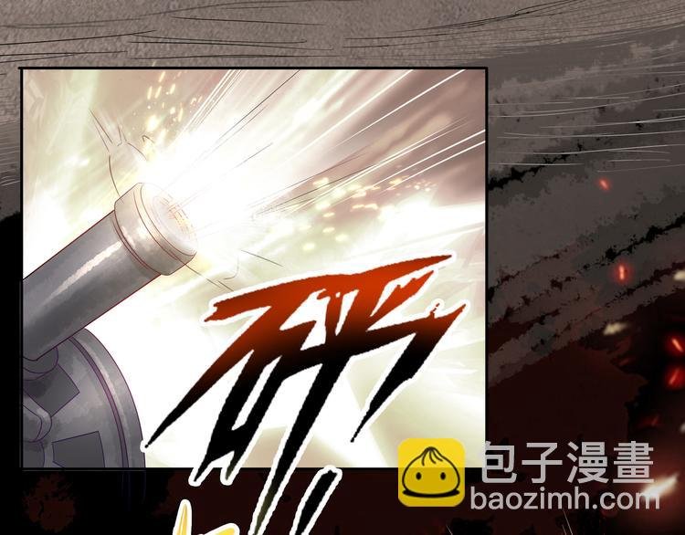 第1话 “闹”洞房