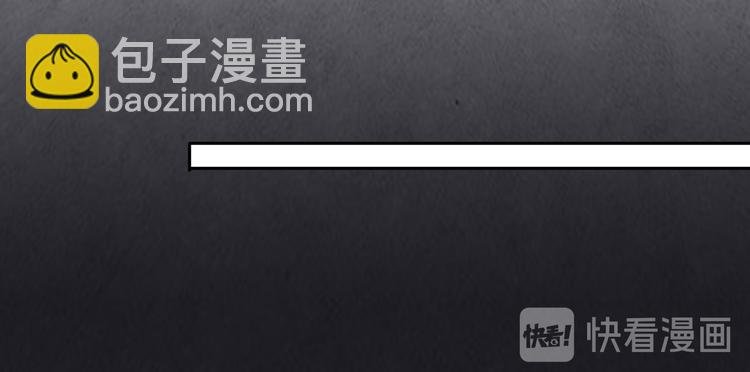 第1话 “闹”洞房