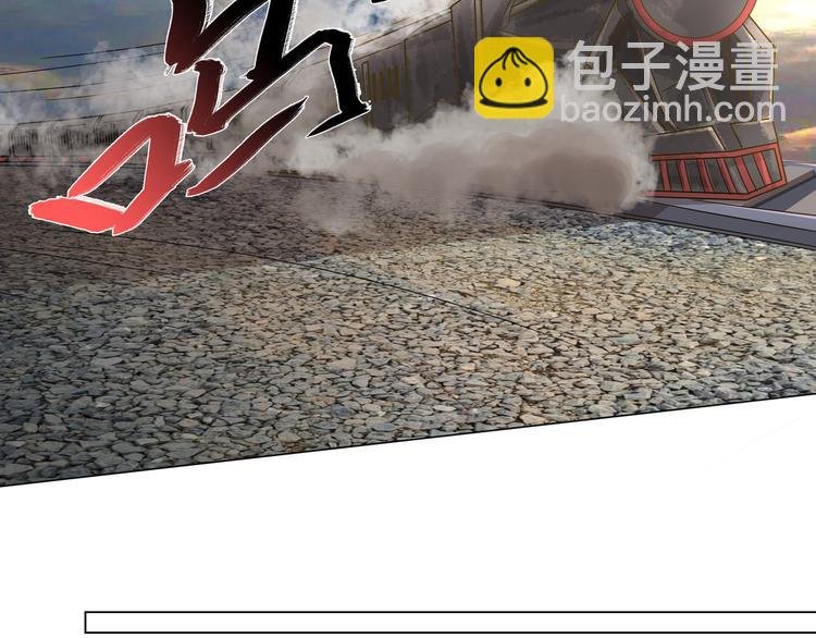 第1话 “闹”洞房