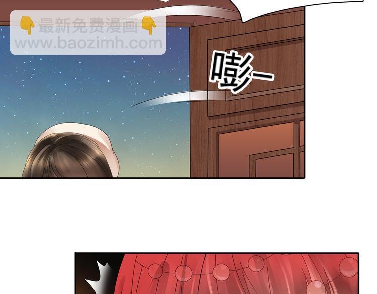 第1话 “闹”洞房
