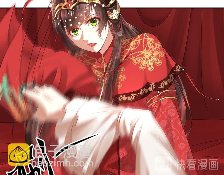 第1话 “闹”洞房