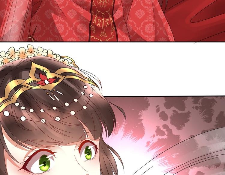 第1话 “闹”洞房