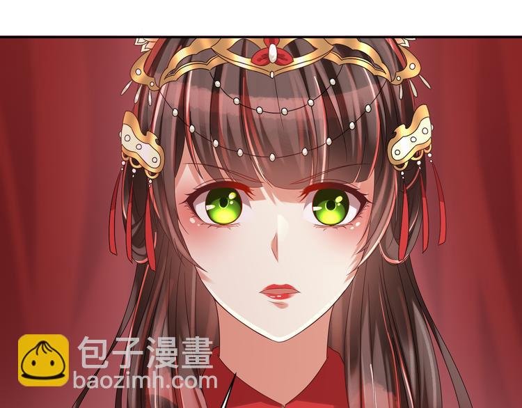 第1话 “闹”洞房