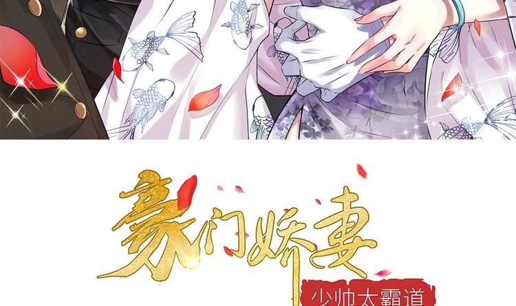 第19话 浴佛节的愿望