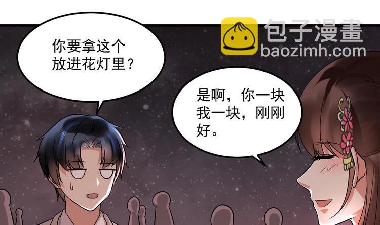 第19话 浴佛节的愿望