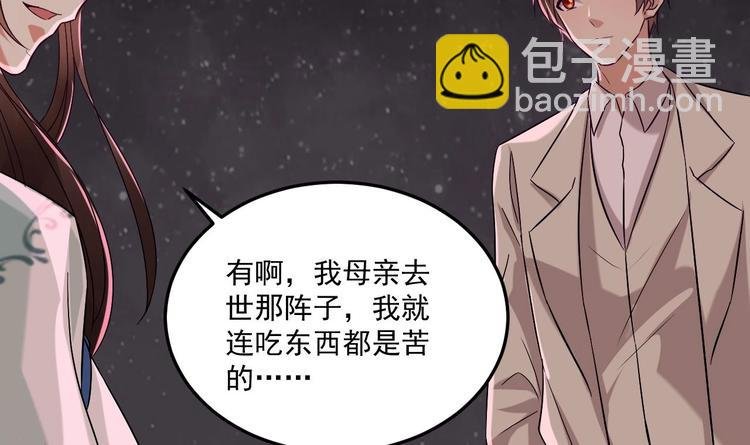 第19话 浴佛节的愿望