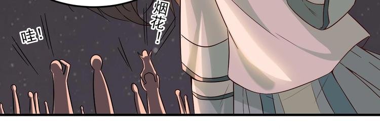 第19话 浴佛节的愿望