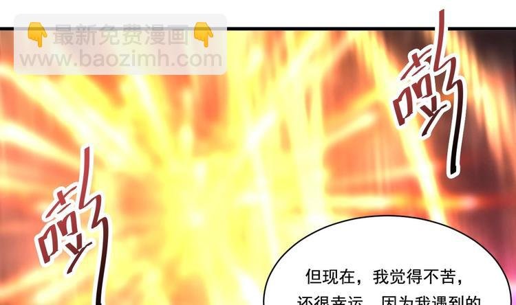 第19话 浴佛节的愿望