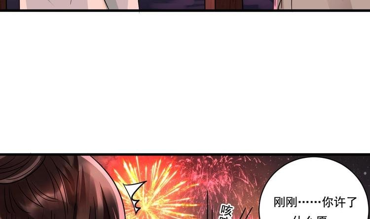 第19话 浴佛节的愿望