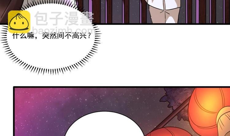 第19话 浴佛节的愿望