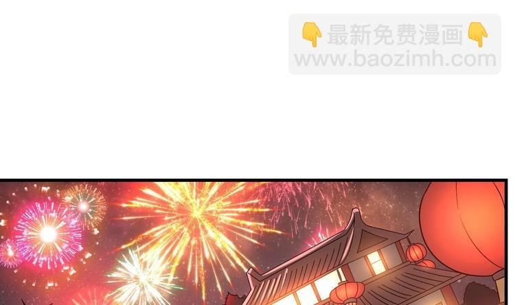 第20话 挑逗