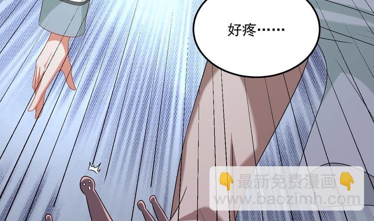 第20话 挑逗