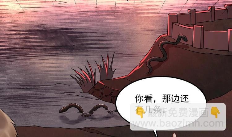 第20话 挑逗