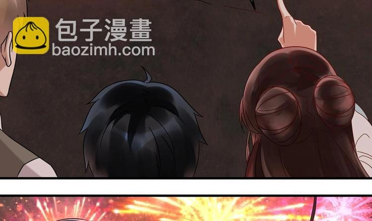 第20话 挑逗