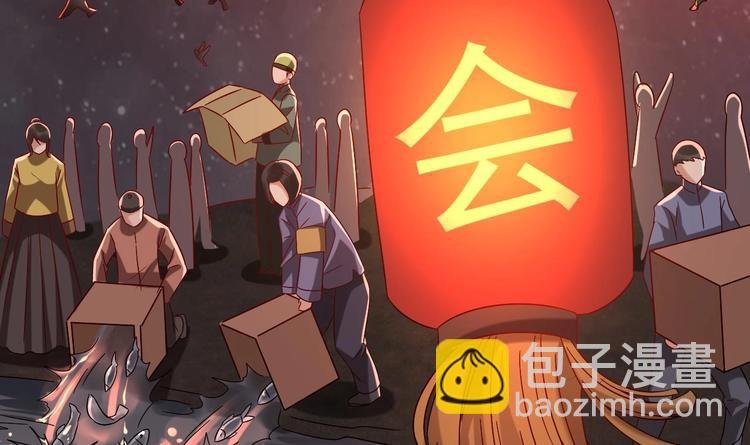 第20话 挑逗