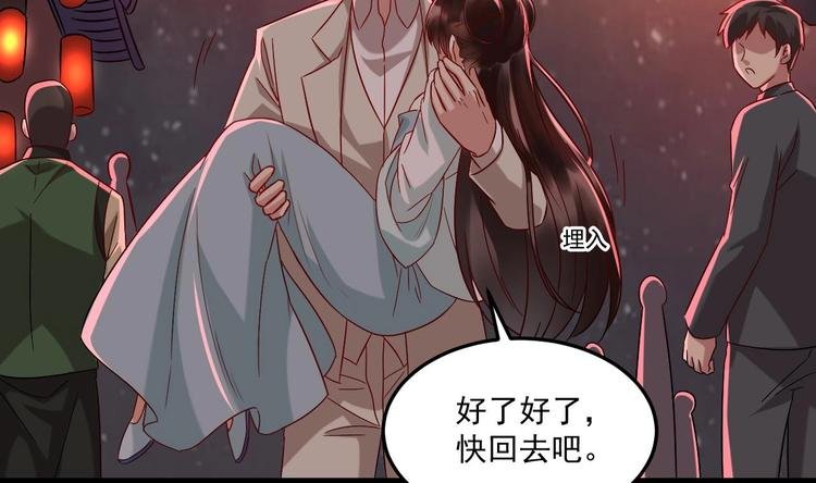 第20话 挑逗