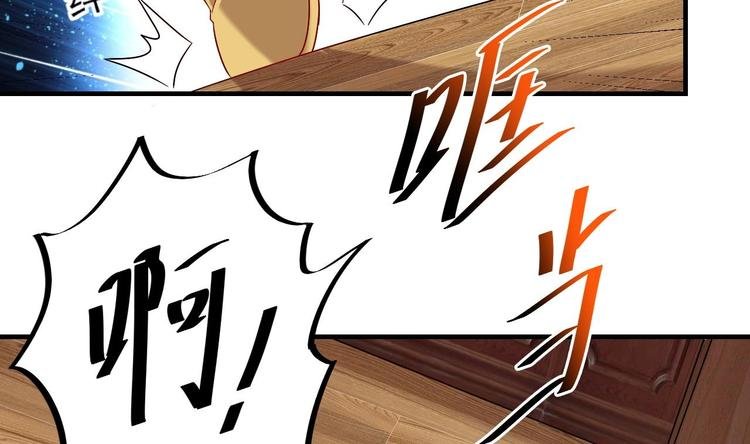 第20话 挑逗