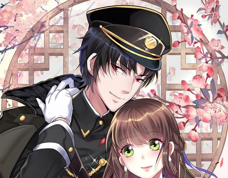第21话 礼尚往来