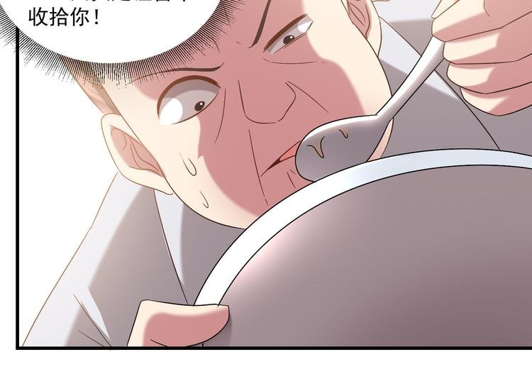 第21话 礼尚往来