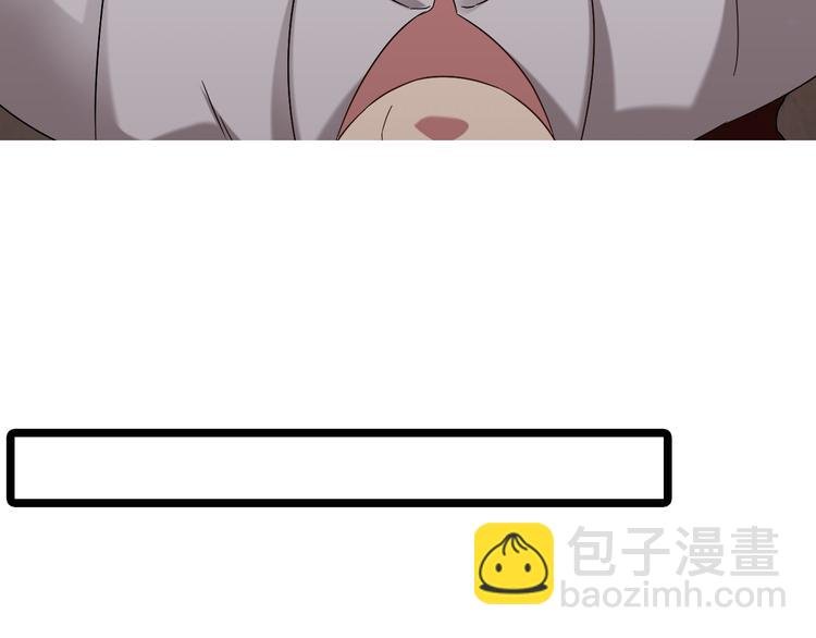 第21话 礼尚往来