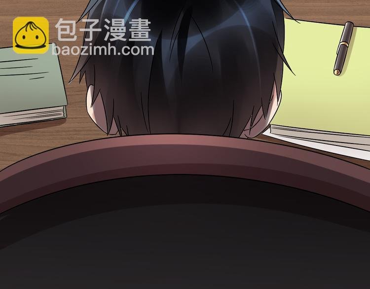 第21话 礼尚往来
