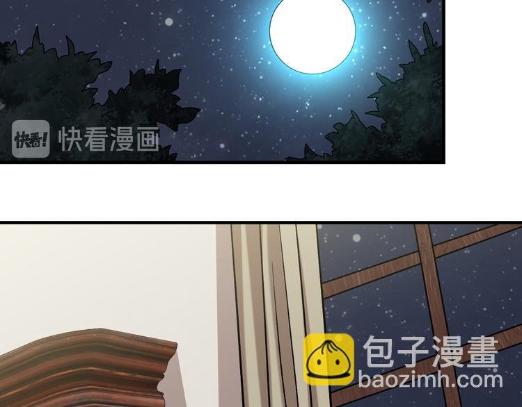 第21话 礼尚往来