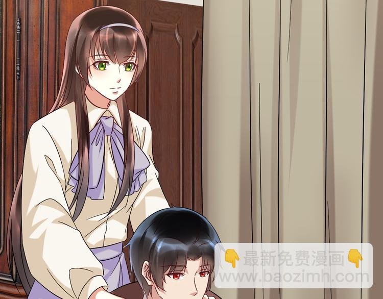 第21话 礼尚往来