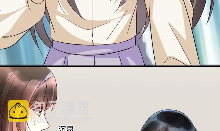 第22话 你是我的女人
