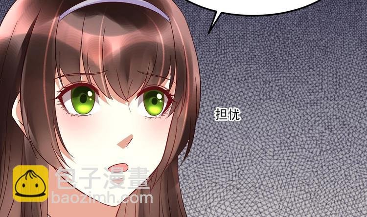 第22话 你是我的女人