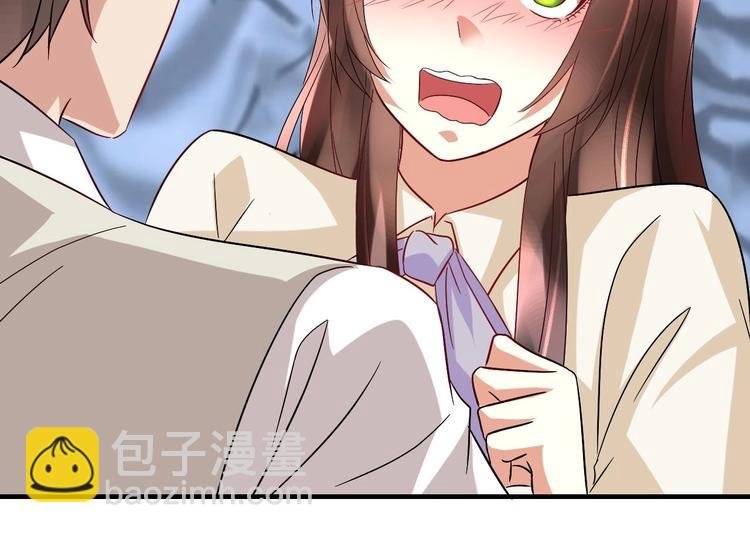 第22话 你是我的女人