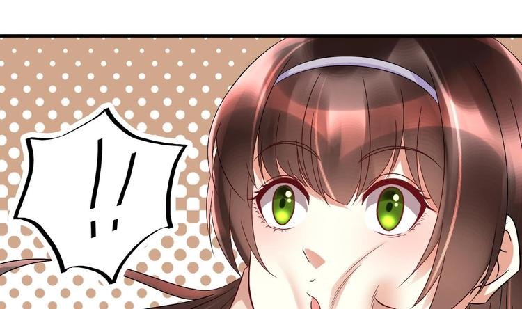 第22话 你是我的女人