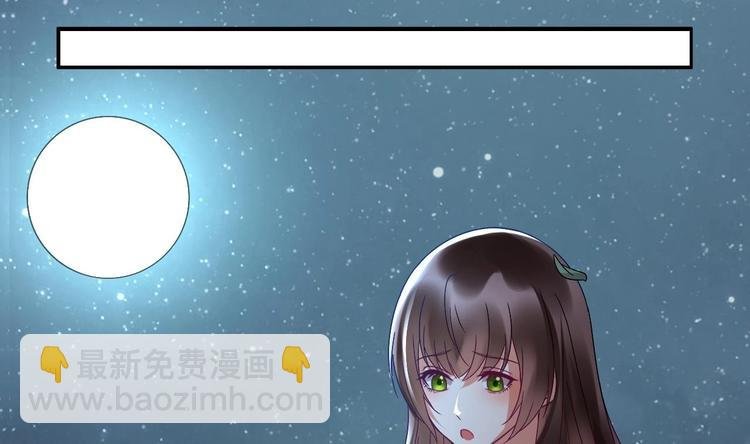 第22话 你是我的女人