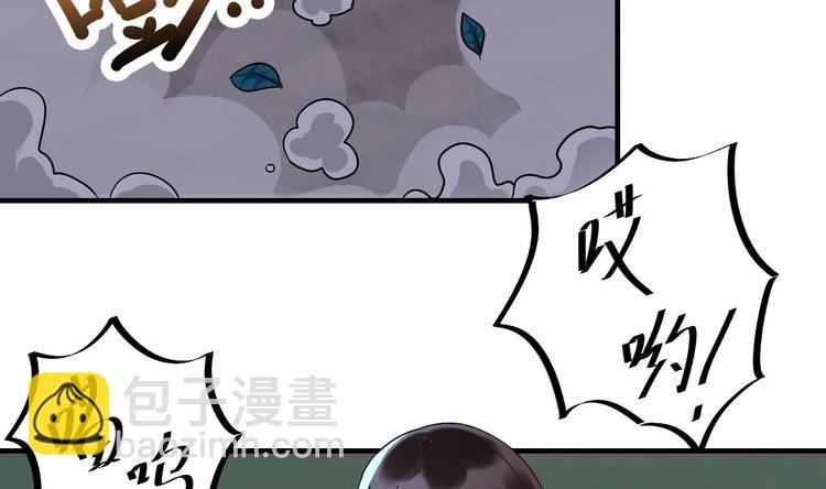 第23话 云嘉书，你没有心