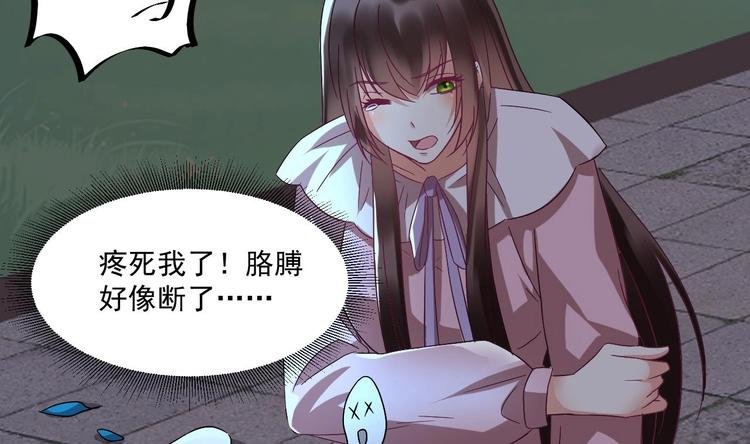 第23话 云嘉书，你没有心