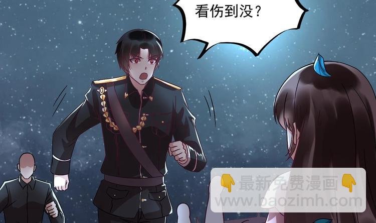 第23话 云嘉书，你没有心