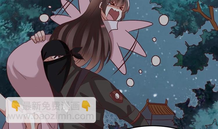 第23话 云嘉书，你没有心