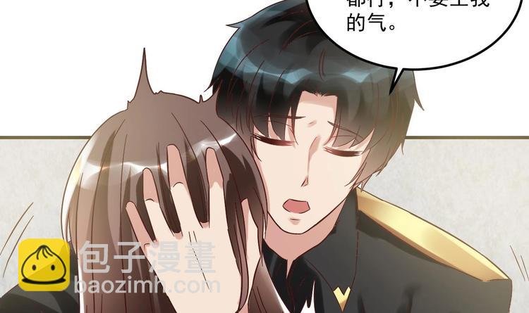 第23话 云嘉书，你没有心