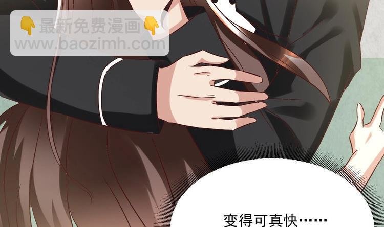 第23话 云嘉书，你没有心