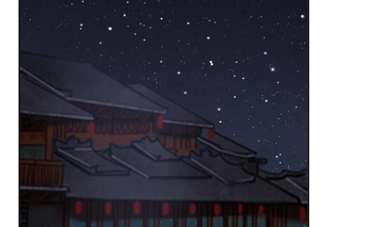 第24话 为你挡箭