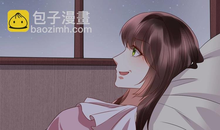 第24话 为你挡箭