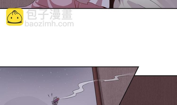 第24话 为你挡箭