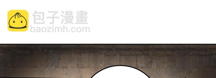 第24话 为你挡箭