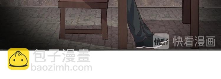 第24话 为你挡箭