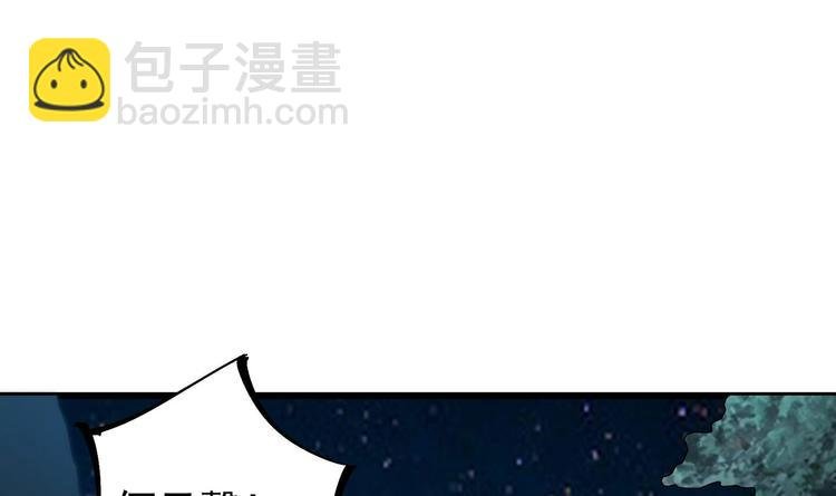 第25话 云嘉书，我愿意