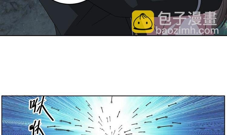 第25话 云嘉书，我愿意