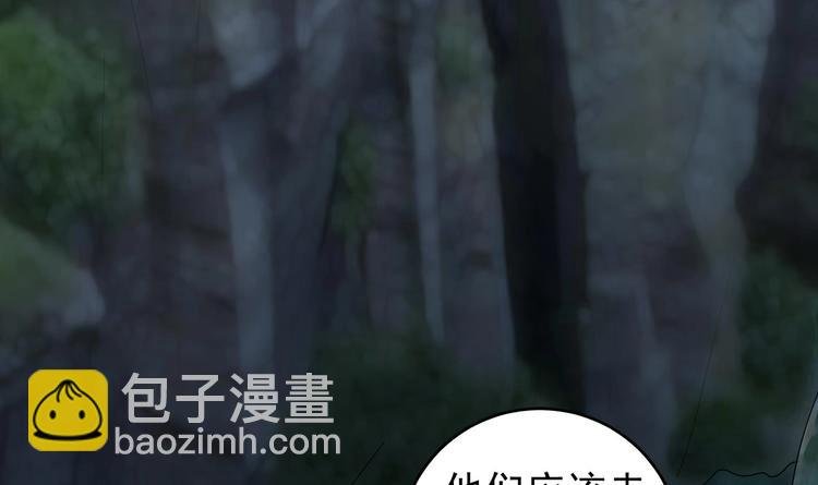 第25话 云嘉书，我愿意